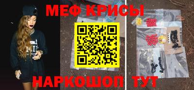 гашик Краснознаменск