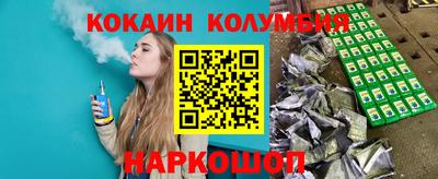 гашик Краснознаменск
