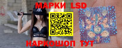 кокаин Краснодар