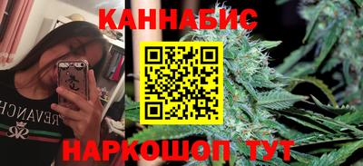 гашик Краснознаменск