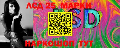 кокаин Краснодар