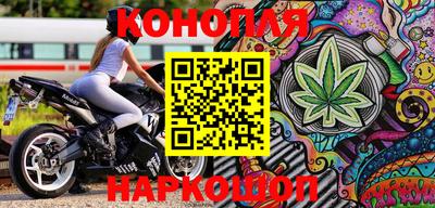 гашик Краснознаменск