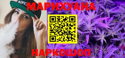 соль курить ск Краснокаменск