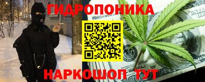 кокаин Краснодар