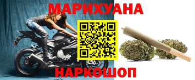 кокаин Краснодар