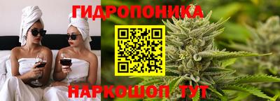 соль курить ск Краснокаменск
