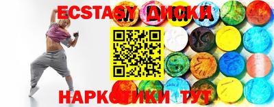 гашик Краснознаменск