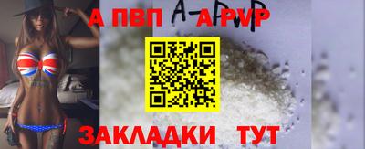 гашик Краснознаменск