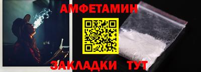 гашик Краснознаменск