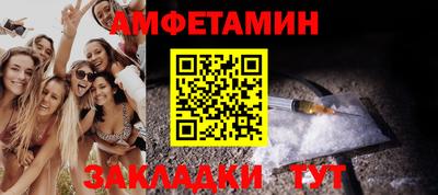 кокаин Краснодар