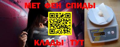 гашик Краснознаменск