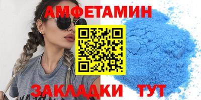 кокаин Краснодар