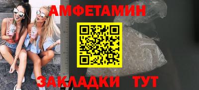 гашик Краснознаменск
