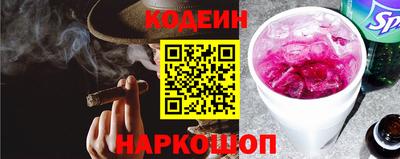 гашик Краснознаменск