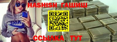 кокаин Краснодар