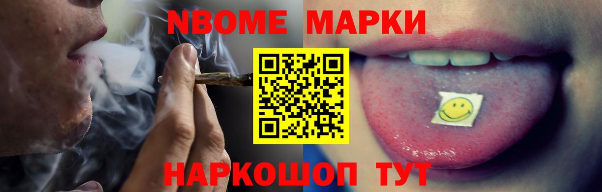 Кингисепп  LSD-25 экстази  Вход с VPN  ЛСД экстази ecstasy 